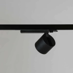 kinkiecik.pl Reflektor do szyny Veriamo 3C M SA-1320A/HT4-473-38W 3000K BK ITALUX